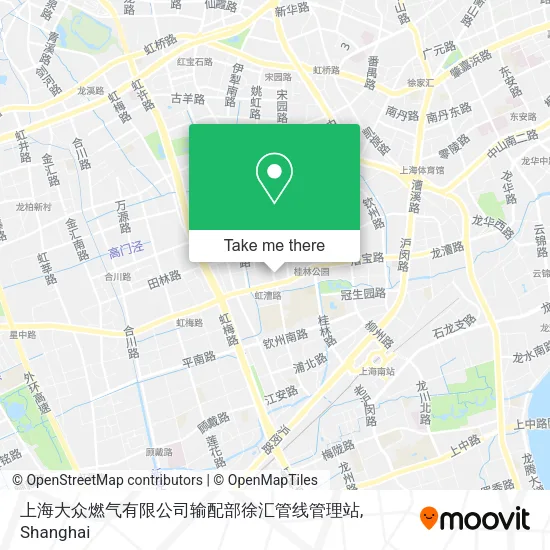 上海大众燃气有限公司输配部徐汇管线管理站 map