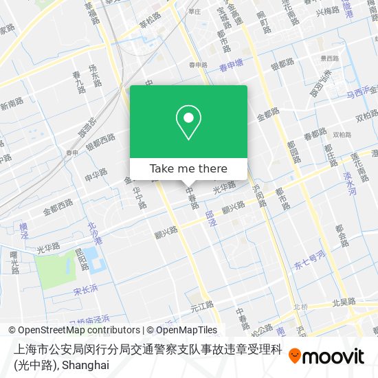 上海市公安局闵行分局交通警察支队事故违章受理科(光中路) map