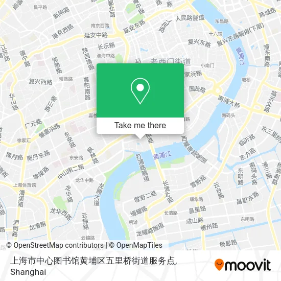 上海市中心图书馆黄埔区五里桥街道服务点 map