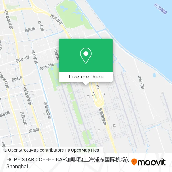 HOPE STAR COFFEE BAR咖啡吧(上海浦东国际机场) map