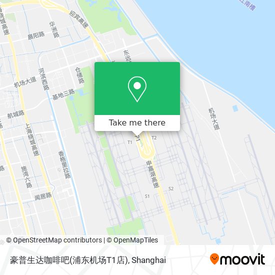 豪普生达咖啡吧(浦东机场T1店) map