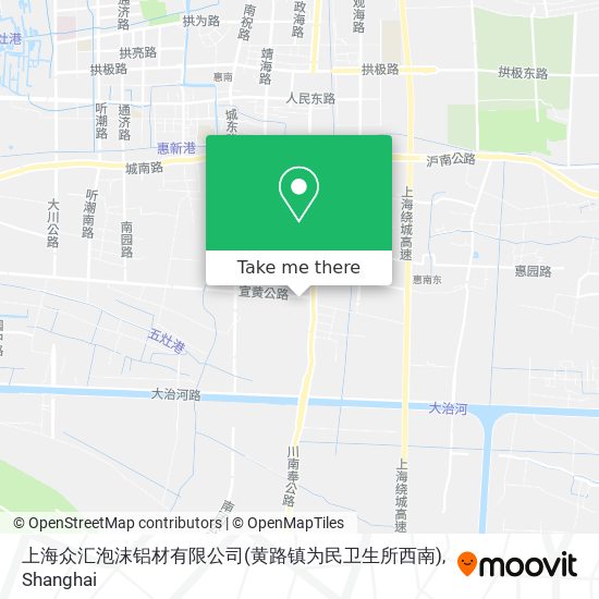 上海众汇泡沫铝材有限公司(黄路镇为民卫生所西南) map