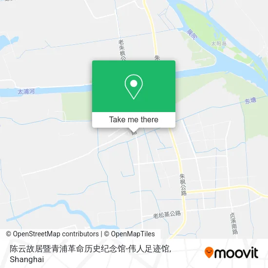 陈云故居暨青浦革命历史纪念馆-伟人足迹馆 map