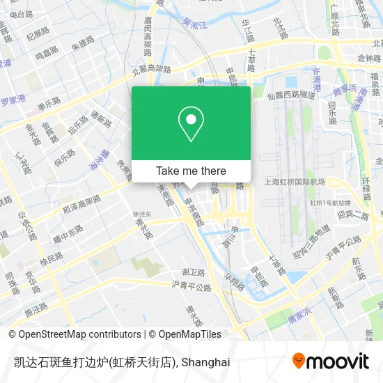 凯达石斑鱼打边炉(虹桥天街店) map