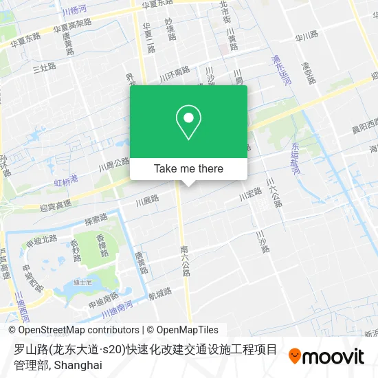 罗山路(龙东大道·s20)快速化改建交通设施工程项目管理部 map