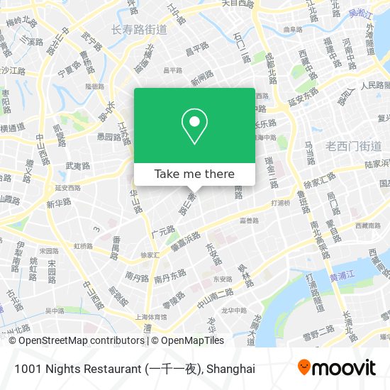 1001 Nights Restaurant (一千一夜) map