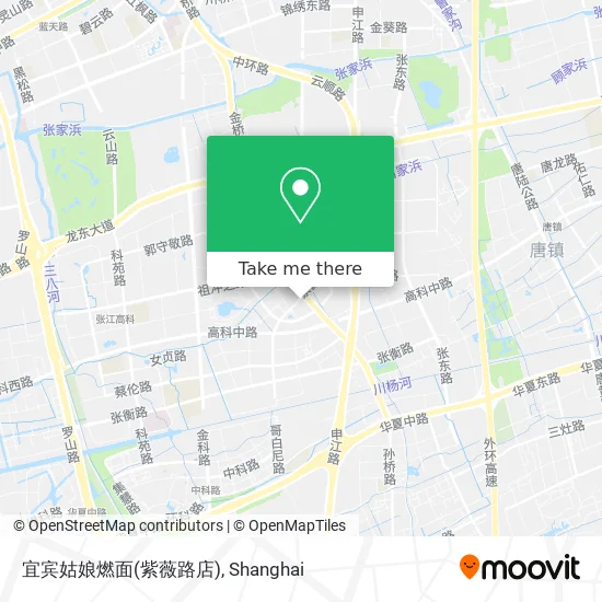 宜宾姑娘燃面(紫薇路店) map