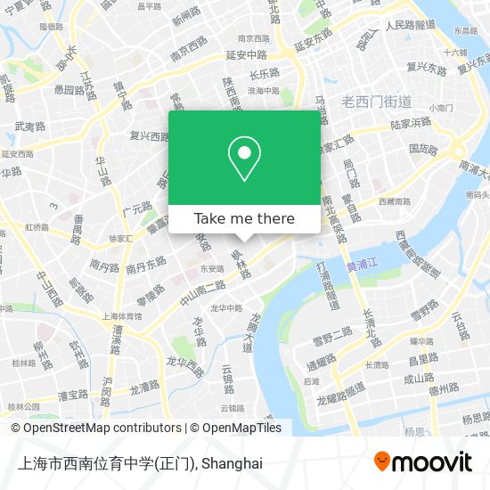 上海市西南位育中学(正门) map