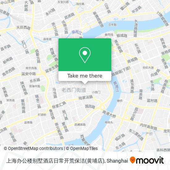 上海办公楼别墅酒店日常开荒保洁(黄埔店) map