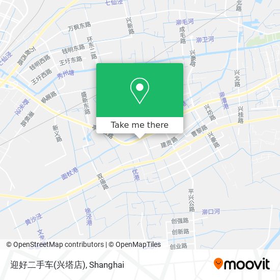 迎好二手车(兴塔店) map