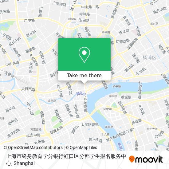 上海市终身教育学分银行虹口区分部学生报名服务中心 map