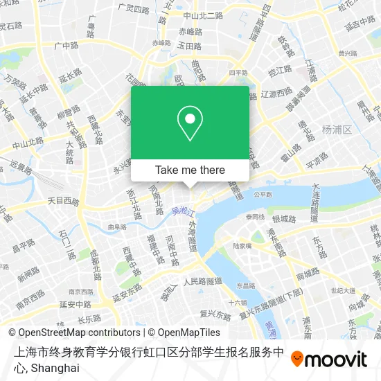 上海市终身教育学分银行虹口区分部学生报名服务中心 map