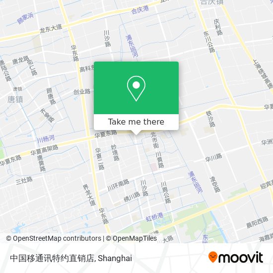 中国移通讯特约直销店 map