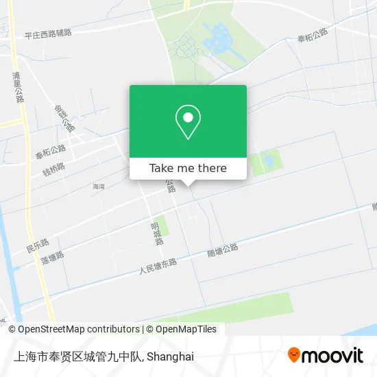 上海市奉贤区城管九中队 map