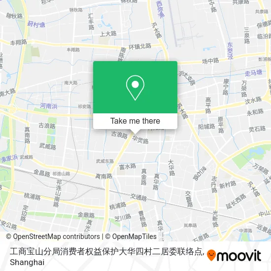 工商宝山分局消费者权益保护大华四村二居委联络点 map