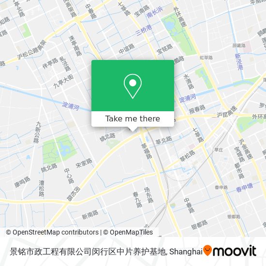 景铭市政工程有限公司闵行区中片养护基地 map