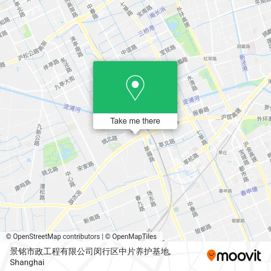 景铭市政工程有限公司闵行区中片养护基地 map