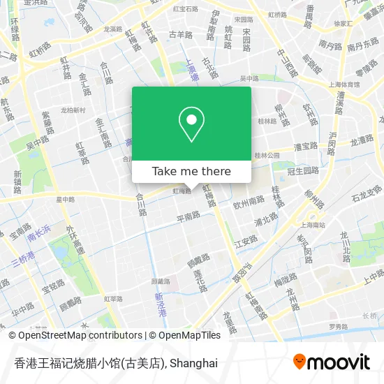 香港王福记烧腊小馆(古美店) map