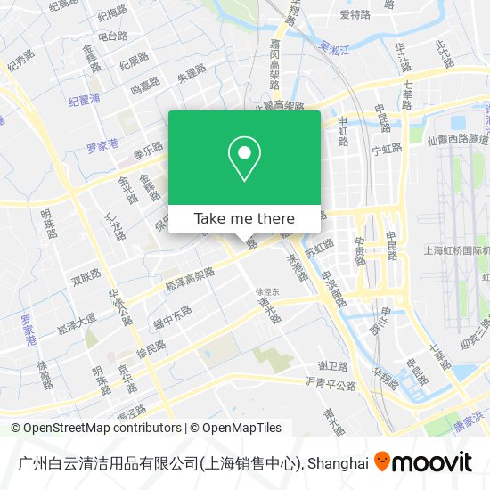 广州白云清洁用品有限公司(上海销售中心) map
