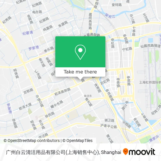 广州白云清洁用品有限公司(上海销售中心) map