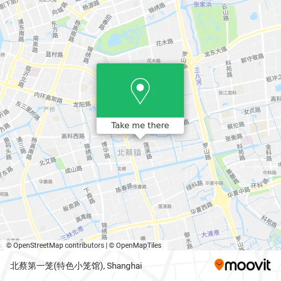 北蔡第一笼(特色小笼馆) map