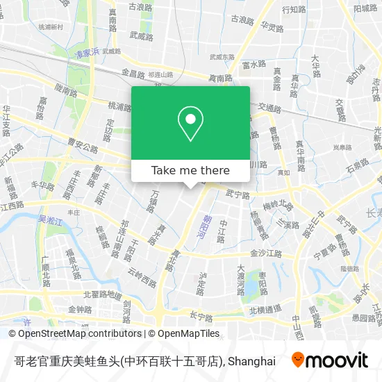 哥老官重庆美蛙鱼头(中环百联十五哥店) map