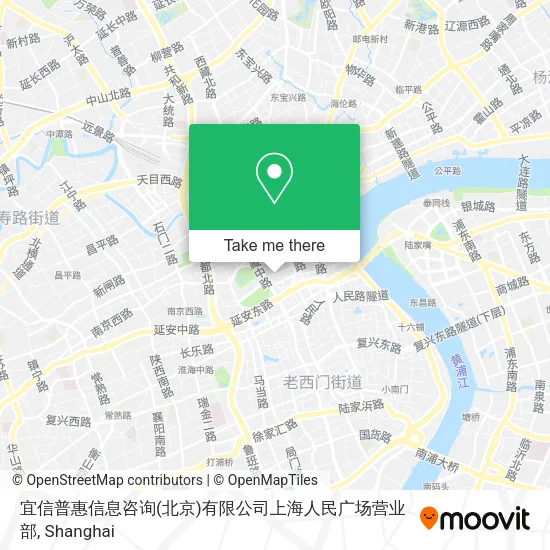 宜信普惠信息咨询(北京)有限公司上海人民广场营业部 map