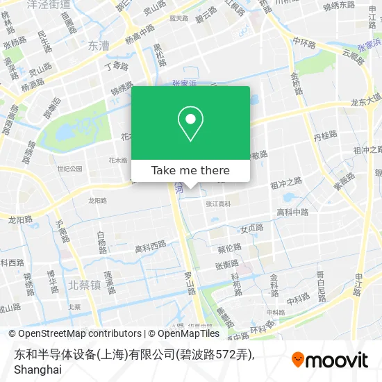 东和半导体设备(上海)有限公司(碧波路572弄) map