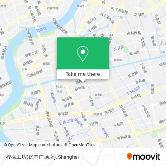 柠檬工坊(亿丰广场店) map