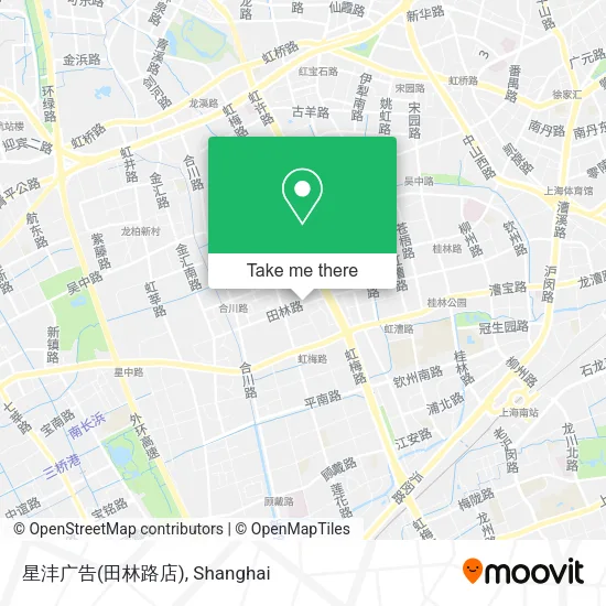 星沣广告(田林路店) map