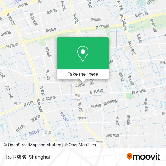 以串成名 map