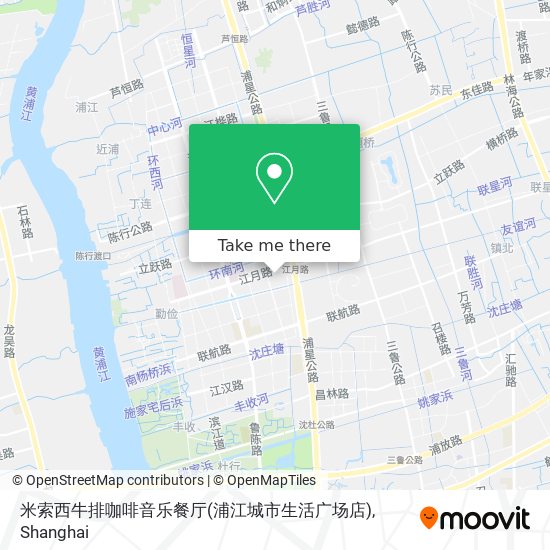 米索西牛排咖啡音乐餐厅(浦江城市生活广场店) map