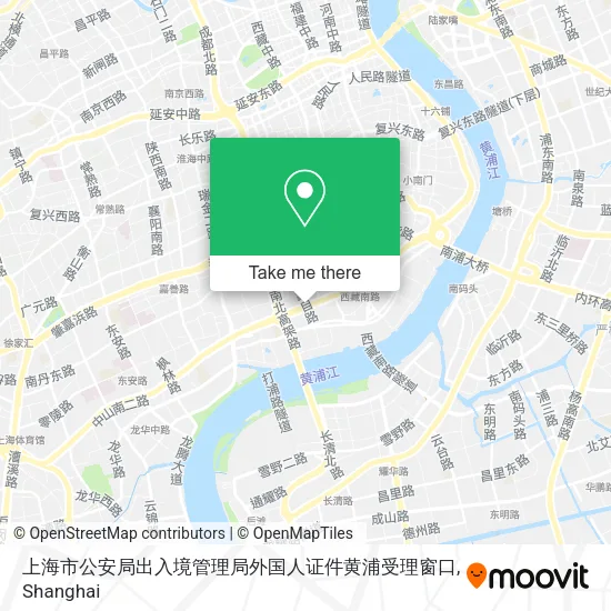 上海市公安局出入境管理局外国人证件黄浦受理窗口 map