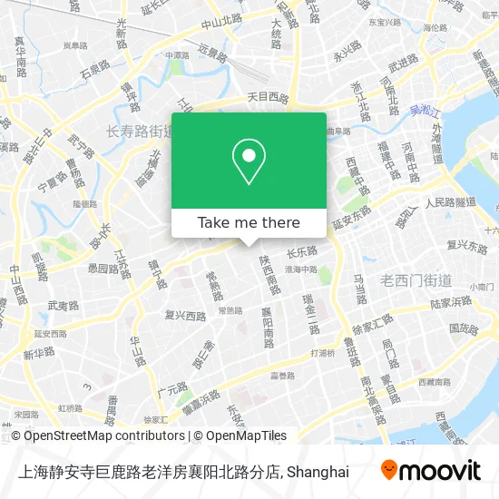 上海静安寺巨鹿路老洋房襄阳北路分店 map