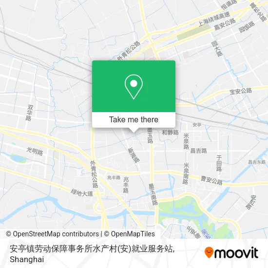 安亭镇劳动保障事务所水产村(安)就业服务站 map