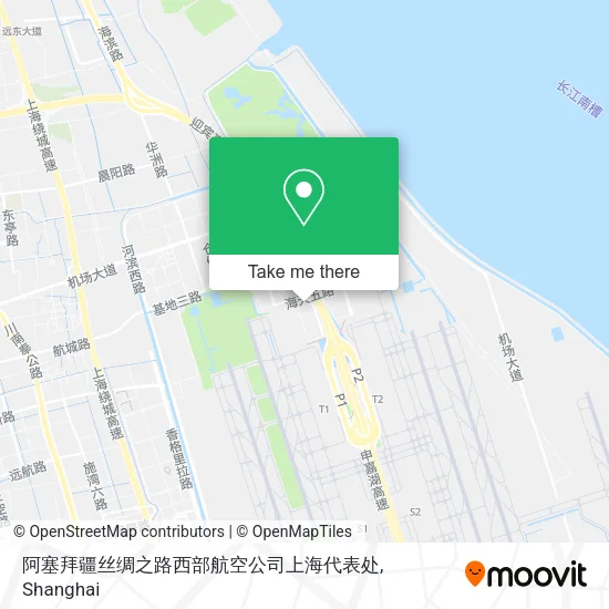 阿塞拜疆丝绸之路西部航空公司上海代表处 map