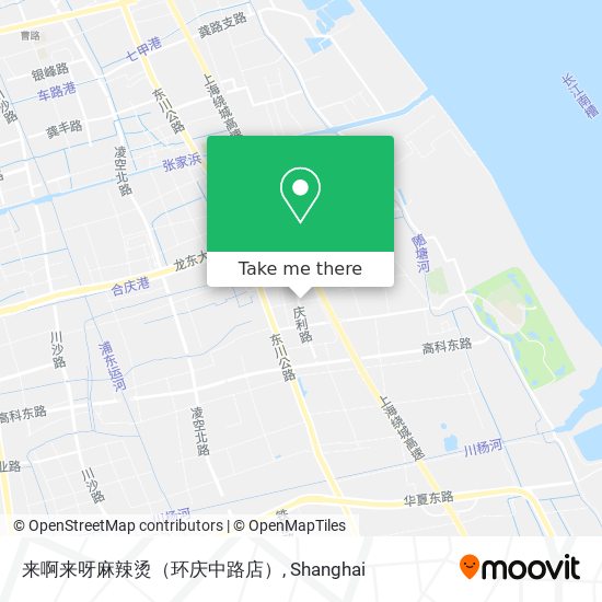 来啊来呀麻辣烫（环庆中路店） map