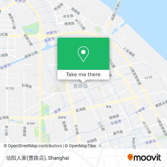 信阳人家(曹路店) map