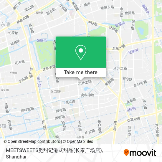 MEETSWEETS觅甜记港式甜品(长泰广场店) map
