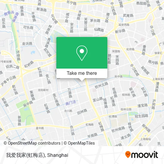 我爱我家(虹梅店) map