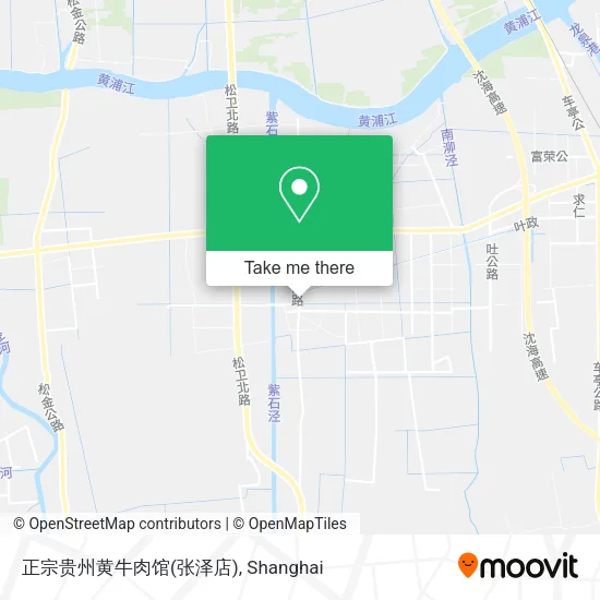 正宗贵州黄牛肉馆(张泽店) map