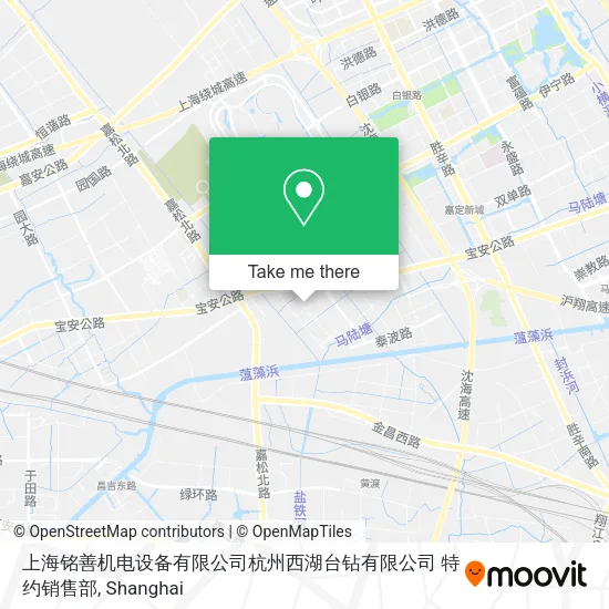 上海铭善机电设备有限公司杭州西湖台钻有限公司 特约销售部 map