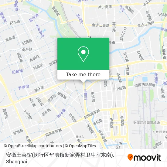 安徽土菜馆(闵行区华漕镇新家弄村卫生室东南) map