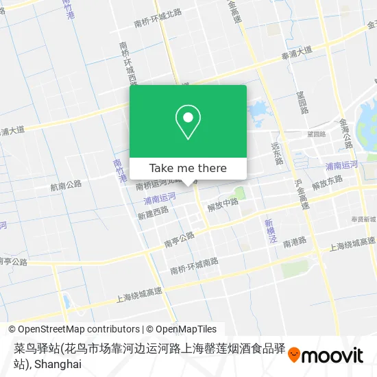 菜鸟驿站(花鸟市场靠河边运河路上海罄莲烟酒食品驿站) map
