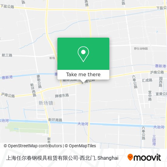 上海任尔春钢模具租赁有限公司-西北门 map