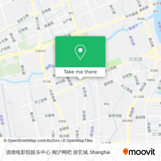 泗塘电影院娱乐中心  闽沪网吧 游艺城 map