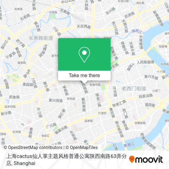 上海cactus仙人掌主题风格普通公寓陕西南路63弄分店 map