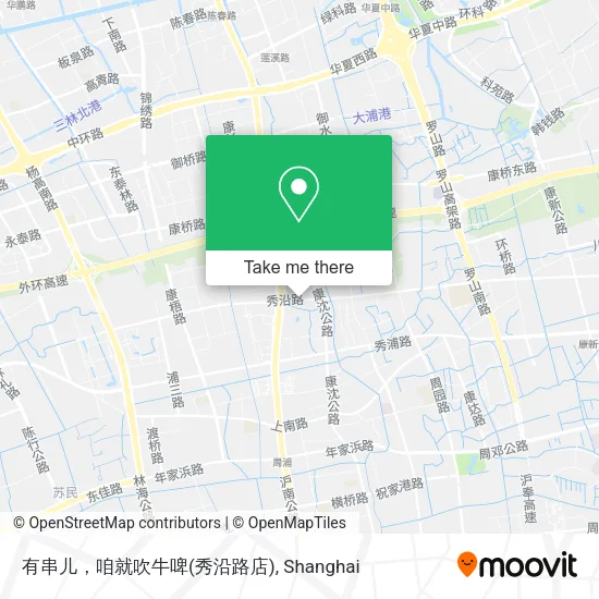 有串儿，咱就吹牛啤(秀沿路店) map