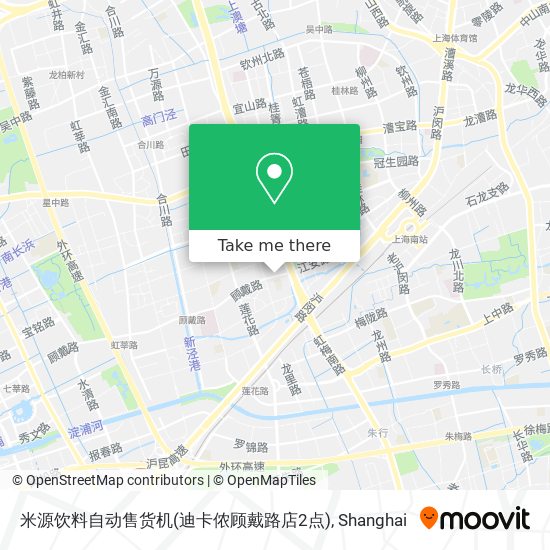 米源饮料自动售货机(迪卡侬顾戴路店2点) map