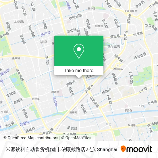米源饮料自动售货机(迪卡侬顾戴路店2点) map
